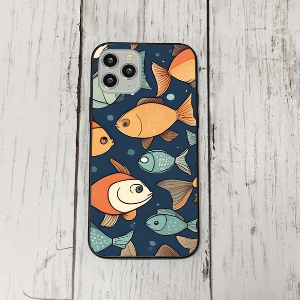 iphonecase32-1_50 iphone 強化ガラス お魚(ic) アイフォン iface ケース