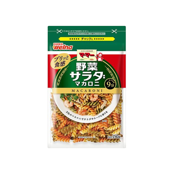 日清製粉ウェルナ マ・マー 野菜入りサラダマカロニ 150g F800700