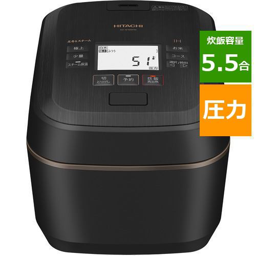 【アウトレット超特価】日立 RZW100FMK 圧力スチームIH炊飯器 漆黒