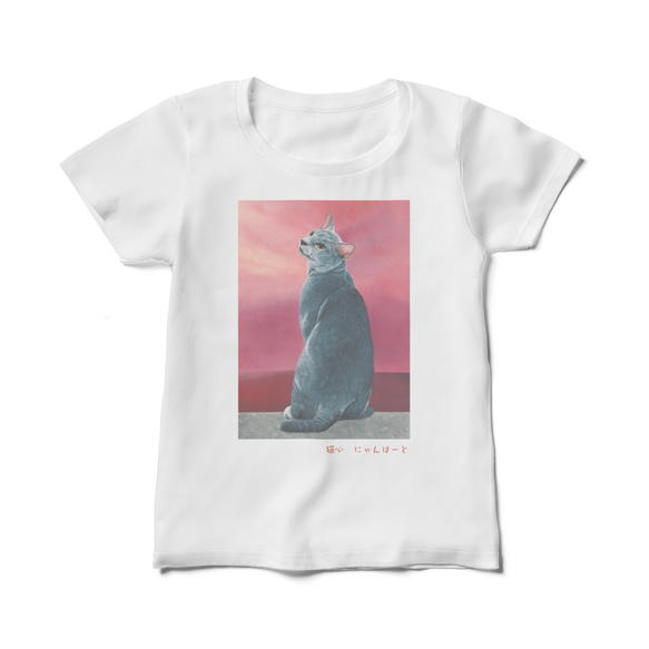 猫心Tシャツ「追憶」／ホワイト／受注生産