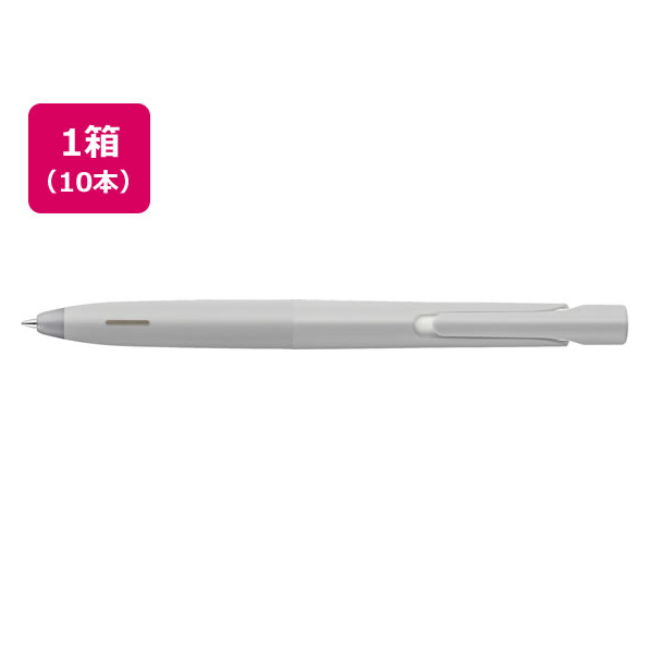 ゼブラ エマルジョンボールペン ブレン 0.5mm グレー軸 黒インク 10本 F041083-BAS88-GR