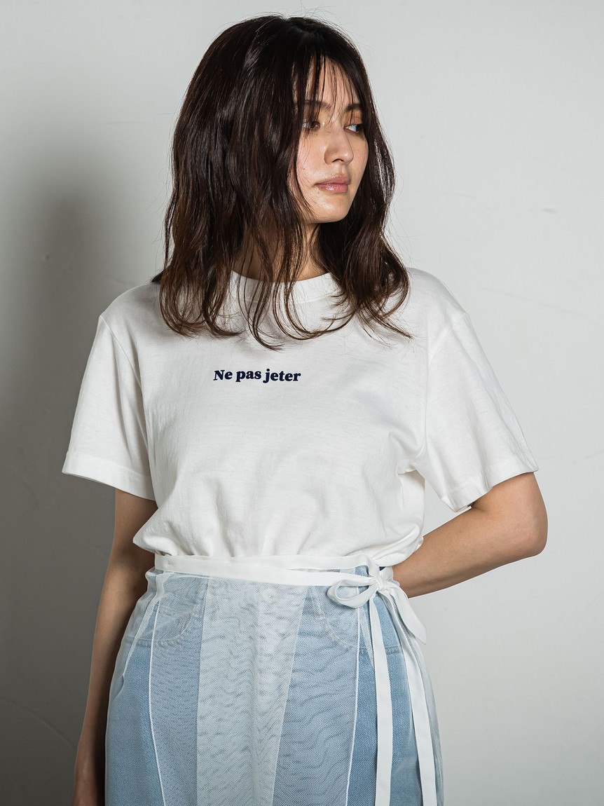 メイソングレイ/【WEB別注】Ne pas jeter Tシャツ≪洗濯機で洗える≫