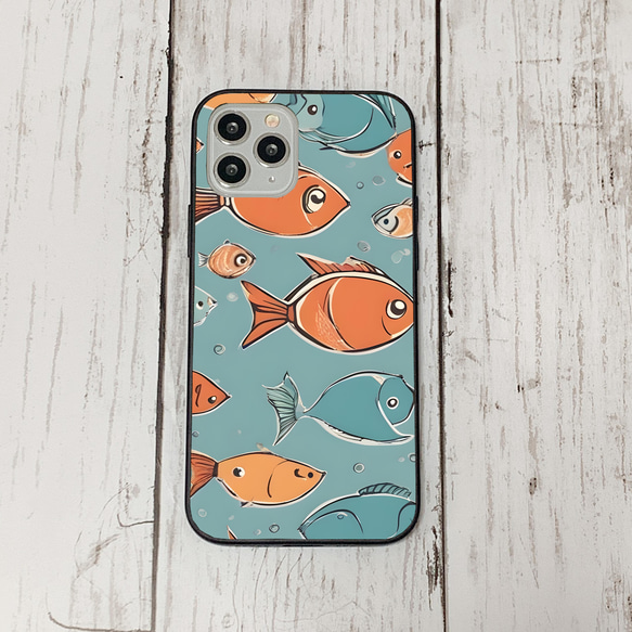 iphonecase32-1_6 iphone 強化ガラス お魚(ic) アイフォン iface ケース