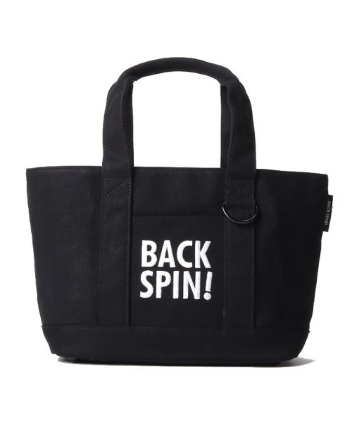 BACK SPIN! CART BAG