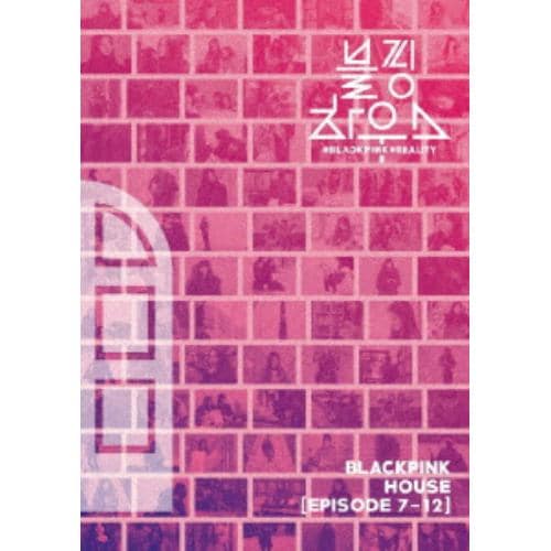 【DVD】BLACKPINK HOUSE [EPISODE7-12]