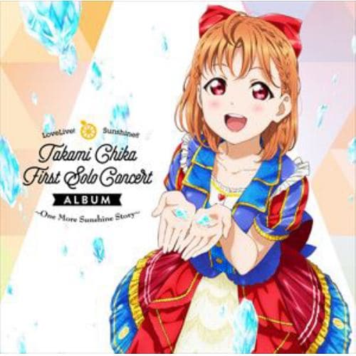 【CD】LoveLive! Sunshine!! Takami Chika First Solo Concert Album