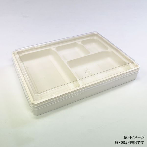 アクタ ワン折ハード H73×55 K高蓋 2000019305 1ケース(400個(50個×8))（直送品）