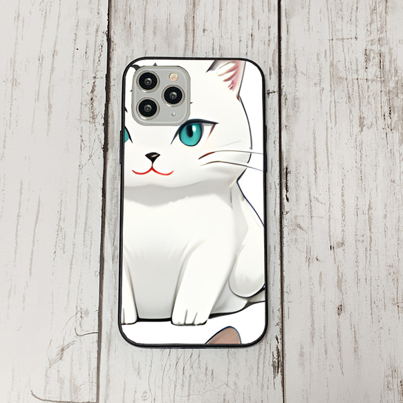 iphoneケース3-4-8 iphone 強化ガラス 猫・ねこ・ネコちゃん 箱21 かわいい アイフォン iface