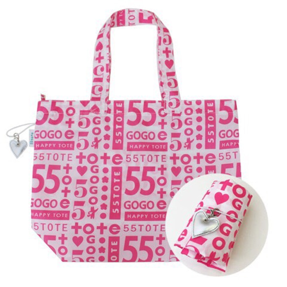 ★55 GOGO-tote★　マイバッグ・エコバッグに大活躍！大容量でファスナー付きのレジャーバッグ/ピンク