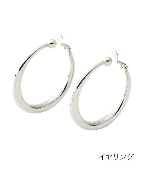 ぷっくりラインが優美なフープピアス/イヤリング