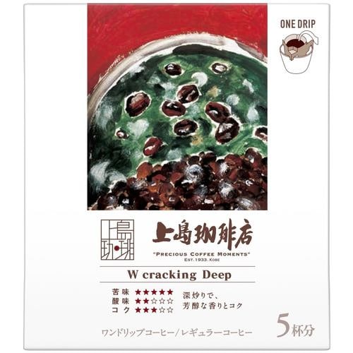 UCC 上島珈琲店 W cracking Deep ワンドリップコーヒー 5枚分