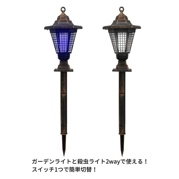 大進 LEDガーデンライト殺虫器ソーラー DE-001 1セット（直送品）