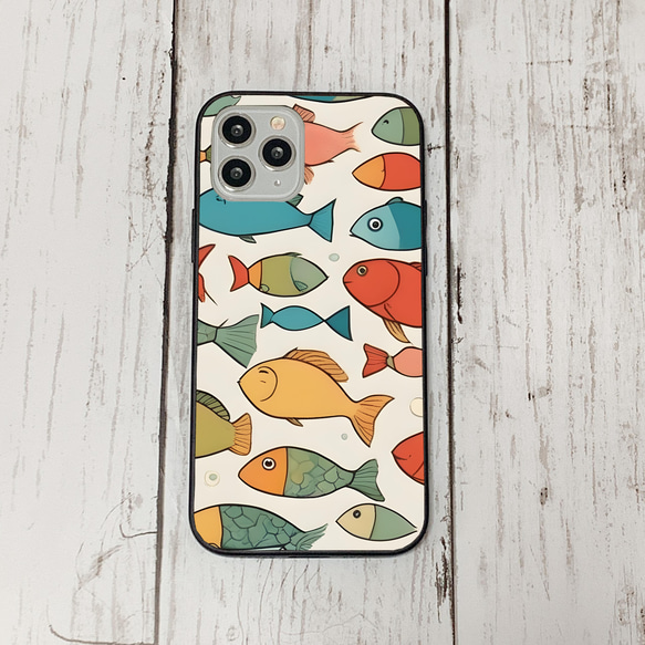 iphonecase31-4_15 iphone 強化ガラス お魚(ic) アイフォン iface ケース