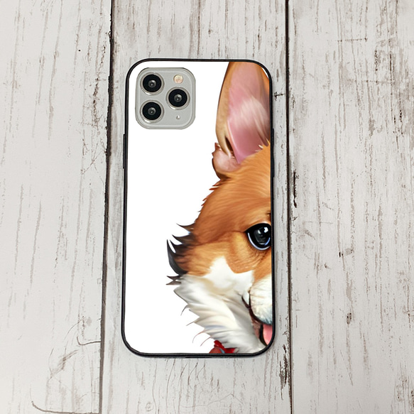 iphoneケース2-3-3 iphone 強化ガラス 犬・いぬ・ワンちゃん 箱14 かわいい アイフォン iface