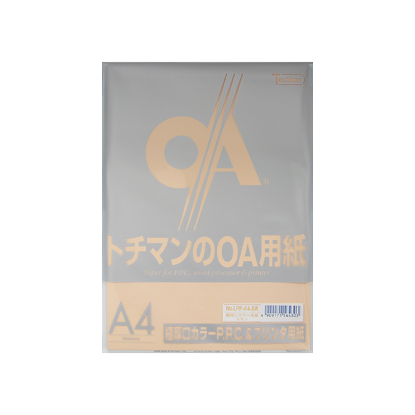 SAKAEテクニカルペーパー 極厚口カラーPPC A4 スキン 50枚 FC92515-LPP-A4-SW