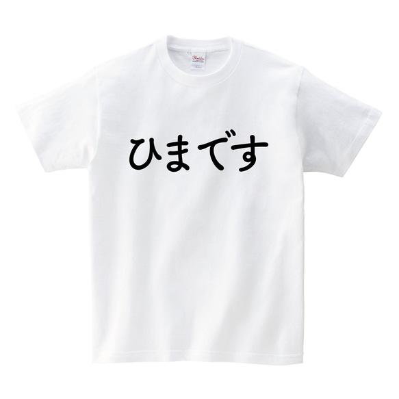 TシャツPS11