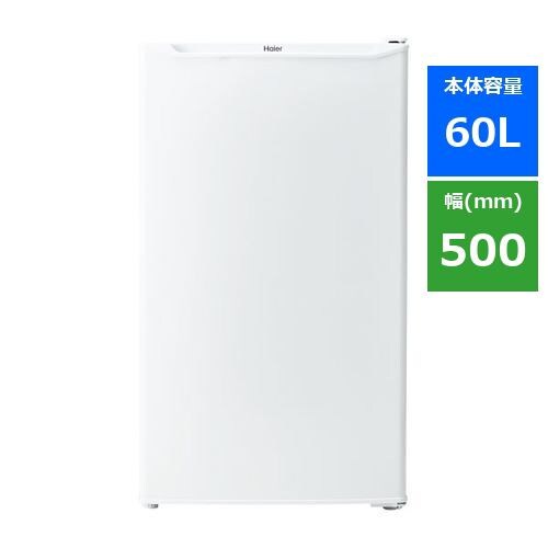 Haier JF-NU60A-W 冷凍庫 60L ホワイト JFNU60AW