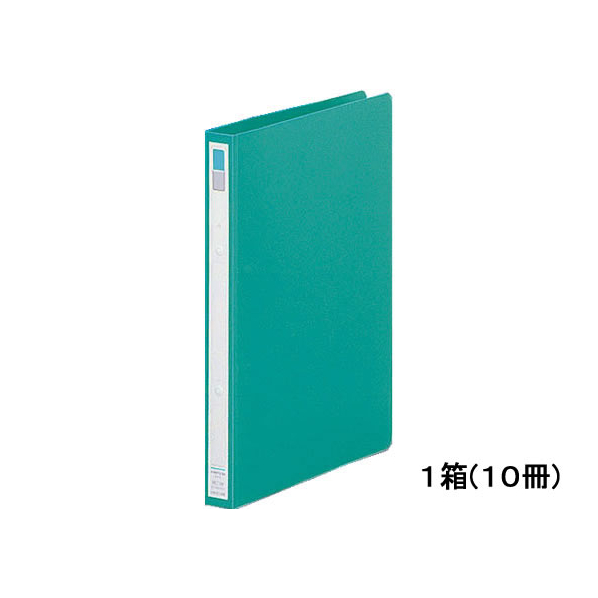 リヒトラブ リングファイル(カドロック&ツイストリング)A4-S 緑 10冊 1箱(10冊) F881870-F-867U-7