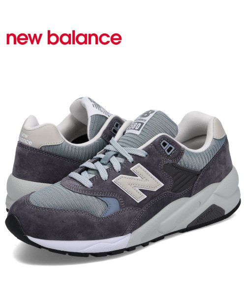 ニューバランス new balance 580 スニーカー メンズ Dワイズ グレー MT580ADB