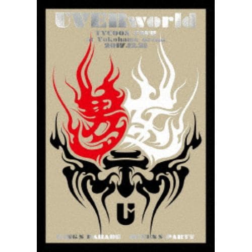 【BLU-R】UVERworld TYCOON TOUR at Yokohama Arena 2017.12.21(初回生産限定盤)