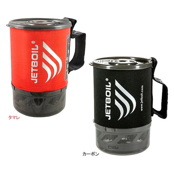 JETBOIL マイクロモ タマレ 1824380 1個（直送品）