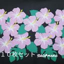 ハイビスカス 壁飾り季節の花　#SHOPmako イベント