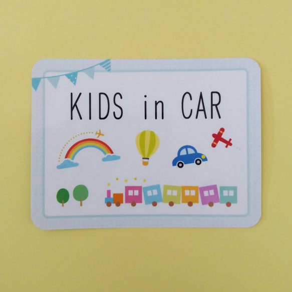 送料無料【№005】KIDS in CAR 車用セーフティーステッカー　マグネット　キッズ　男の子