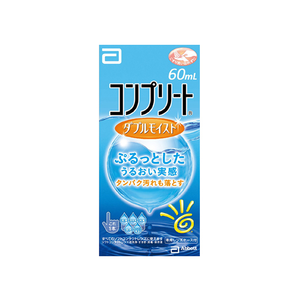 エイエムオー・ジャパン コンプリート ダブルモイスト 60mL F943632