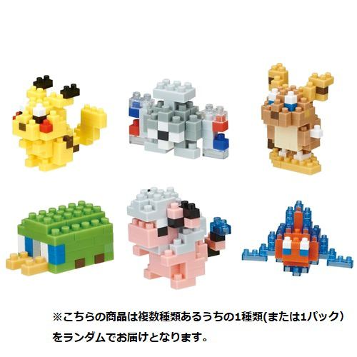 カワダ ミニナノ ポケットモンスター ノーマルタイプ