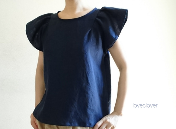 Flaresleeve pullover frenchlinen bleu de minuit