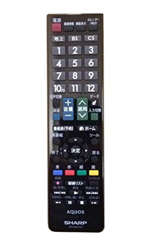 シャープ (SHARP) 純正リモコン　GB129WJSA【中古品】