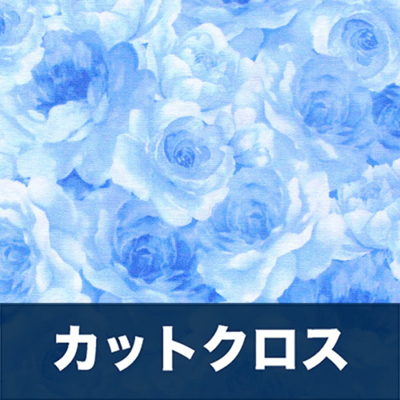 カットクロス Timeless Treasures Bluebird Packed Flowers White