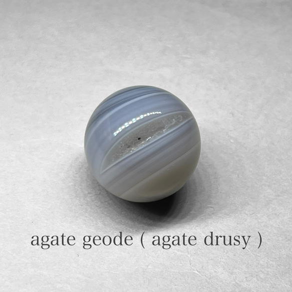 agate geode ( agate drusy ) sphere / アゲートジオードスフィア A：トレジャー瑪瑙