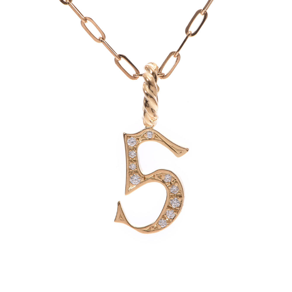 その他 No.5モチーフ ダイヤ0.05ct ユニセックス K18YG ネックレス Aランク 中古 