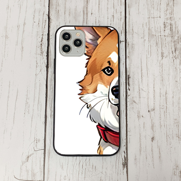 iphoneケース1-1-32 iphone 強化ガラス 犬・いぬ・ワンちゃん 箱12 かわいい アイフォン iface