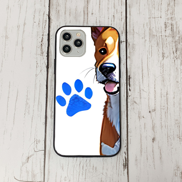 iphoneケース1-3-17 iphone 強化ガラス 犬・いぬ・ワンちゃん 箱13 かわいい アイフォン iface