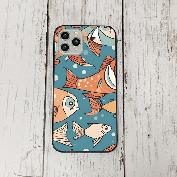 iphonecase31-4_48 iphone 強化ガラス お魚(ic) アイフォン iface ケース