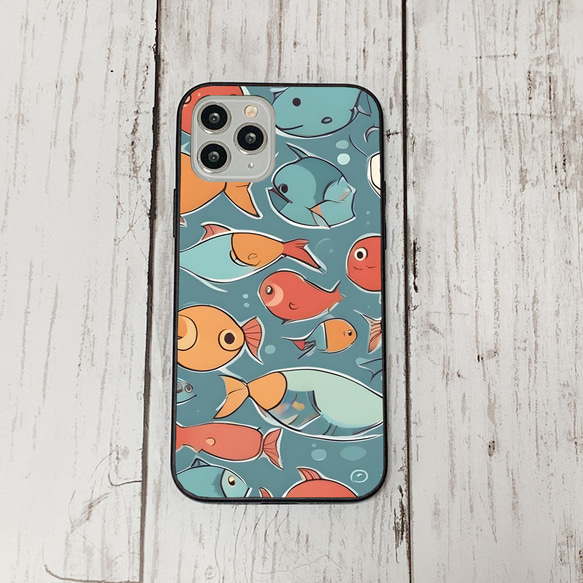 iphonecase32-8_47 iphone 強化ガラス お魚(ic) アイフォン iface ケース