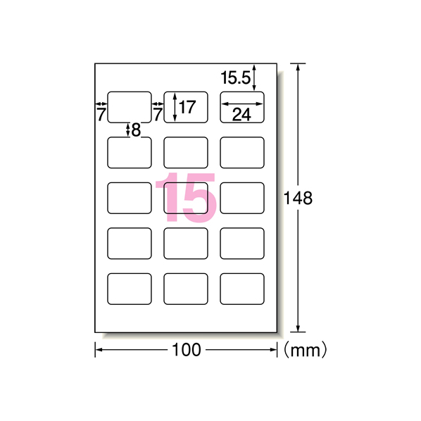 エーワン IJ用写真シール フォト光沢紙 15面 5枚 F180297-29621