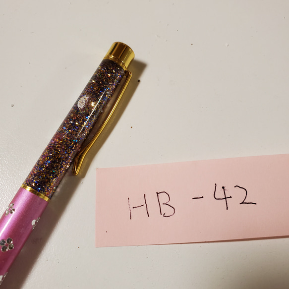 HB-42 ハーバリウムボールペン