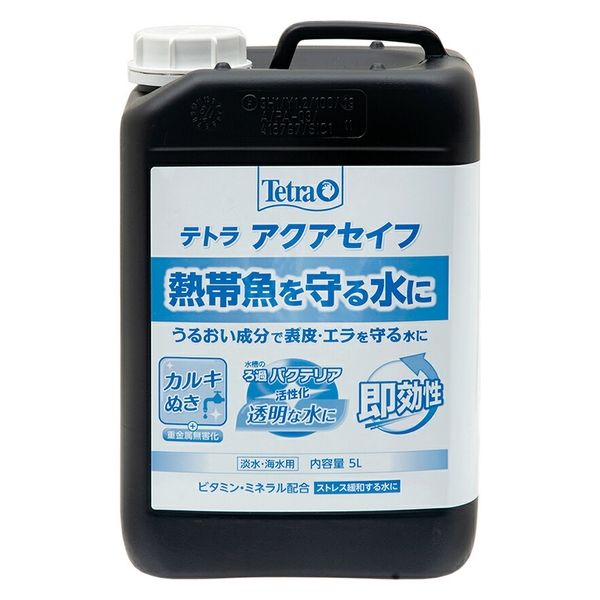 スペクトラム ブランズ ジャパン テトラ　アクアセイフ　５０００ｍｌ 239925 1個（直送品）