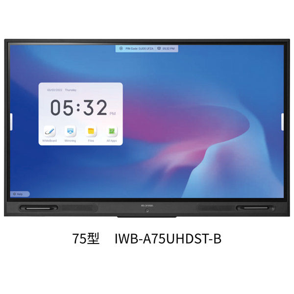 アイリスオーヤマ 電子黒板 75インチ 教育施設向け インタラクティブボード IB-75UHD02B 1台（直送品）