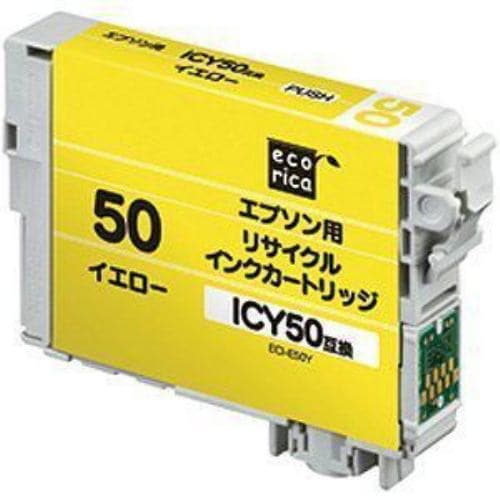 インク エコリカ カートリッジ ECI-E50Y ICY50（イエロー）対応 リサイクルインクカートリッジ