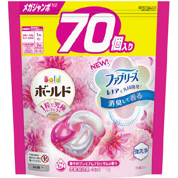 P＆G ボールド ジェルボール4D プレミアムブロッサム 詰め替え メガジャンボ 70個入 ﾎﾞ-ﾙﾄﾞGB4DﾌﾞﾛﾂｻﾑｶｴMJ70ｺ2