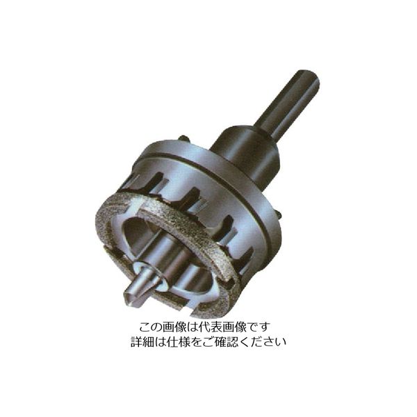 大見工業 大見 バス用ホールカッター 50mm BH-50 1本 807-9213（直送品）