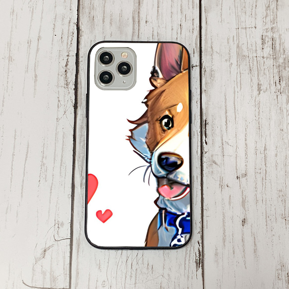 iphoneケース1-4-17 iphone 強化ガラス 犬・いぬ・ワンちゃん 箱13 かわいい アイフォン iface