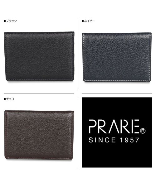 プレリー PRAIRIE イタリアンディア パスケース カードケース ID 定期入れ メンズ 本革 ITALIANDEERSKIN ブラック ネイビー ブラウン