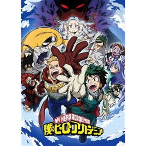 【DVD】僕のヒーローアカデミア 4th Vol.2