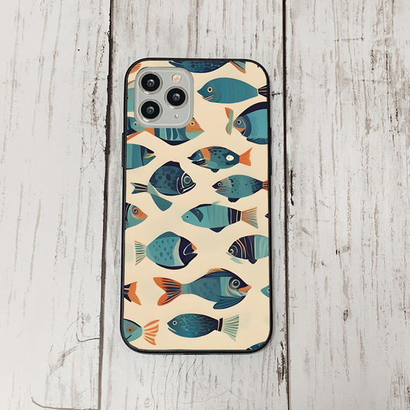 iphonecase33-4_2 iphone 強化ガラス お魚(ic) アイフォン iface ケース