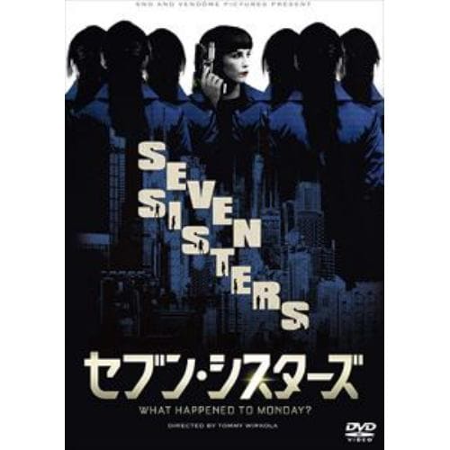 【DVD】セブン・シスターズ スペシャル・プライス